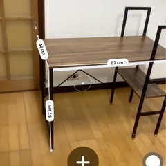 机　デスク　NITORIの画像