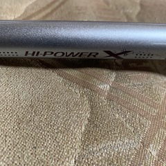 SHIMANO 浜島 の画像