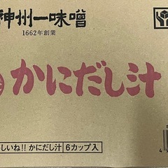 信州一　かにだし汁1箱6個入りの画像