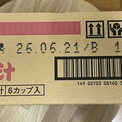 信州一　かにだし汁1箱6個入りの画像