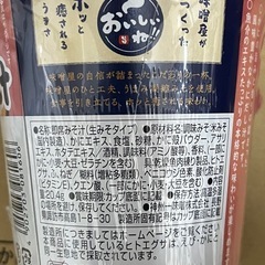 信州一　かにだし汁1箱6個入りの画像