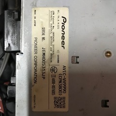 カロッツェリアHDDナビ
の画像