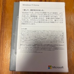 Windows11 の画像