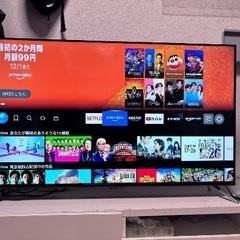 2023年製　50型　4K液晶テレビの画像