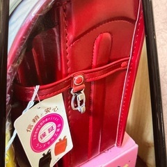 ランドセル
の画像