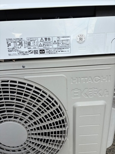?分解除菌クリーニング済?取付込✨️中古 日立 HITACHI RAS-AJ28H 白くまくん2018年式 100V 15A 主に10