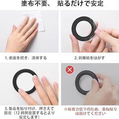 【未使用】【2個入り】magsafe スタンド 磁力スマホ壁ホルダー の画像