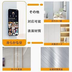 【未使用】【2個入り】magsafe スタンド 磁力スマホ壁ホルダー の画像