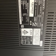 SONY液晶テレビの画像