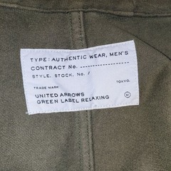 ミリタリーブルゾン Mサイズの画像