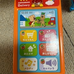 アンパンマン　デリバリー　おもちゃ　の画像