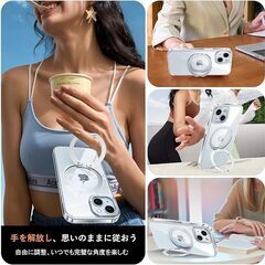 【未使用】iPhone 14 / iPhone 13 用 ケース Magsafe対応の画像