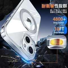 【未使用】iPhone 14 / iPhone 13 用 ケース Magsafe対応の画像