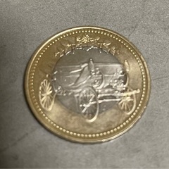 記念硬貨の画像