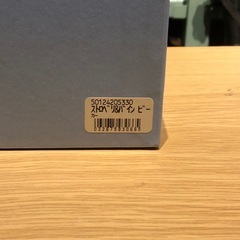 WEDGWOOD ストロベリー&ヴァイン（バイン） マグカップ 箱付きの画像