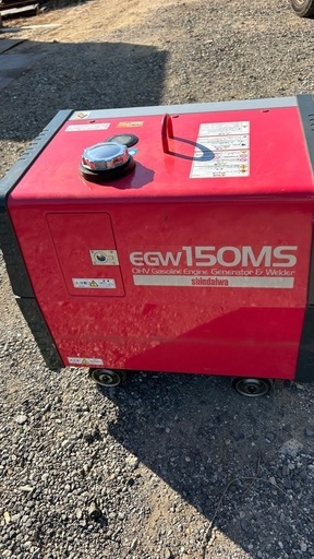 EGW150MS 防音型エンジン発電機兼用溶接機