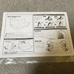 LOWYA 2人掛けソファ　グレーの画像