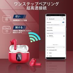 【未使用】イヤホン bluetooth ワイヤレスイヤホンの画像
