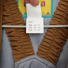 ◆ 美品 niwa キッズスキーウエア 125～145 ◆ の画像