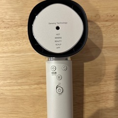 プラズマクラスター ドレープフロードライヤー IB-WX901です。﻿の画像