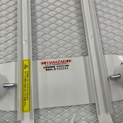 【リサイクルショップ ピカソ 小松原】🌈✨【美‼️山崎実業 アイロン台】チェック柄でかわいい✨✨★6847★の画像