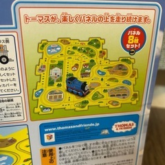 トーマス・パネルおもちゃの画像