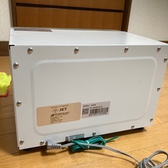 タオルウォーマー　温かいおしぼり　ワールドジェイビー製の画像