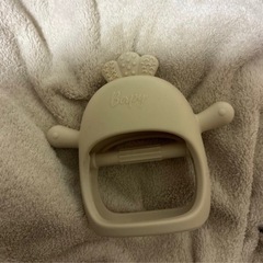 はがため　の画像