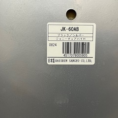 折りたたみチェアの画像