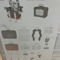 新品未使用②おもちゃワークベンチトイ💓の画像