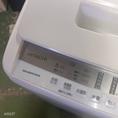 376 送料設置無料   日立　洗濯機　21年製　7㌔　冷蔵庫の画像