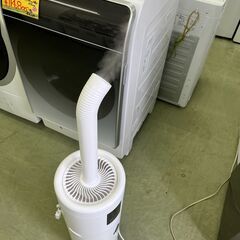 【リサイクルショップ ピカソ 小松原】🌈✨超大容量‼️17Lタンクのパワフル加湿器✨🌈🚿【Honovos 超音波式加湿器 HQ-2H-JS919】🚿★1987★の画像