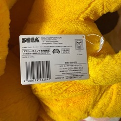 ライオンキング シンバ(ベビー)グランデぬいぐるみ3つの画像