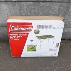 コールマン Coleman テーブル ナチュラルモザイク リビングテーブル 90プラス アマゾン限定色 オリーブ グリーン系 緑色 アウトドア キャンプ 防災用品の画像