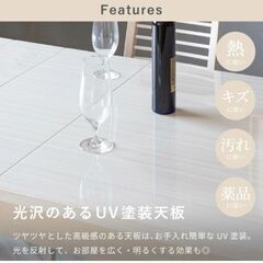 木製伸縮ダイニングテーブル(テーブルのみ)の画像