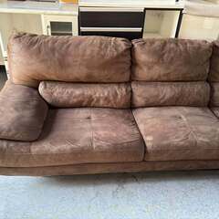 RELAX FORM TREVISOトレビソ スモールカウチソファ、幅280cm Usedの画像