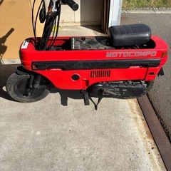 モトコンポ　赤の画像