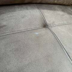 RELAX FORM TREVISOトレビソ スモールカウチソファ、幅280cm Usedの画像