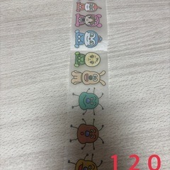 大人たちに大人気🤣‼️アメステ シール シート売り(最短受け渡し11/22)の画像