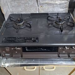 都市ガスのコンロの画像