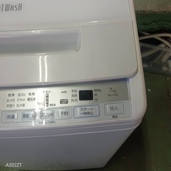 383 送料設置無料   日立　洗濯機　21 年製　7㌔　冷蔵庫の画像