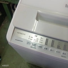 383 送料設置無料   日立　洗濯機　21 年製　7㌔　冷蔵庫の画像