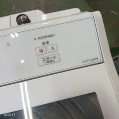 384 送料設置無料   Panasonic　洗濯機　21 年製　10㌔　冷蔵庫の画像
