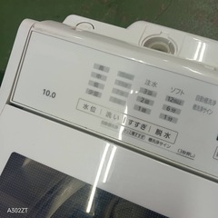 384 送料設置無料   Panasonic　洗濯機　21 年製　10㌔　冷蔵庫の画像