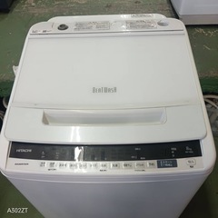 385 送料設置無料   日立　洗濯機　19年製　8㌔　冷蔵庫の画像