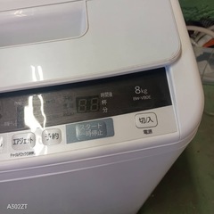 385 送料設置無料   日立　洗濯機　19年製　8㌔　冷蔵庫の画像