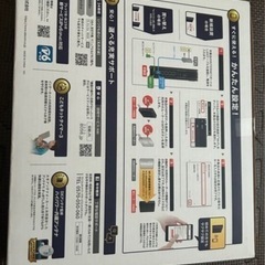 ELECOM Wi-Fi 5 ルーターの画像