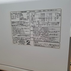 SHARP オーブンレンジ AX-AW400Wの画像