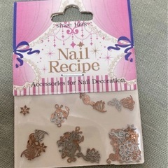 ネイルパーツ デコパーツ 5点セットの画像