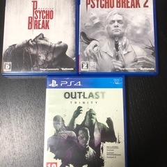 PlayStation 4 ソフト3本セット　他の画像
